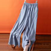 女直筒裤 阔腿裤 牛仔蓝 真丝松紧腰休闲长裤 100桑蚕丝提花绢丝