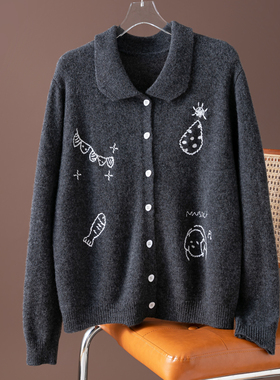 云朵般触感100%纯羊毛刺绣翻领毛衣长袖针织减龄学院风开衫深灰色