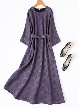 草色紫色45姆米过泥香云纱！重磅缎面提花连袖袍子连衣裙真丝长裙