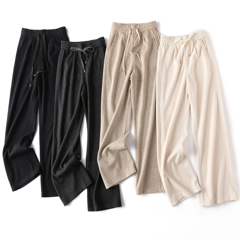 优雅休闲羊毛混纺软糯直筒长裤