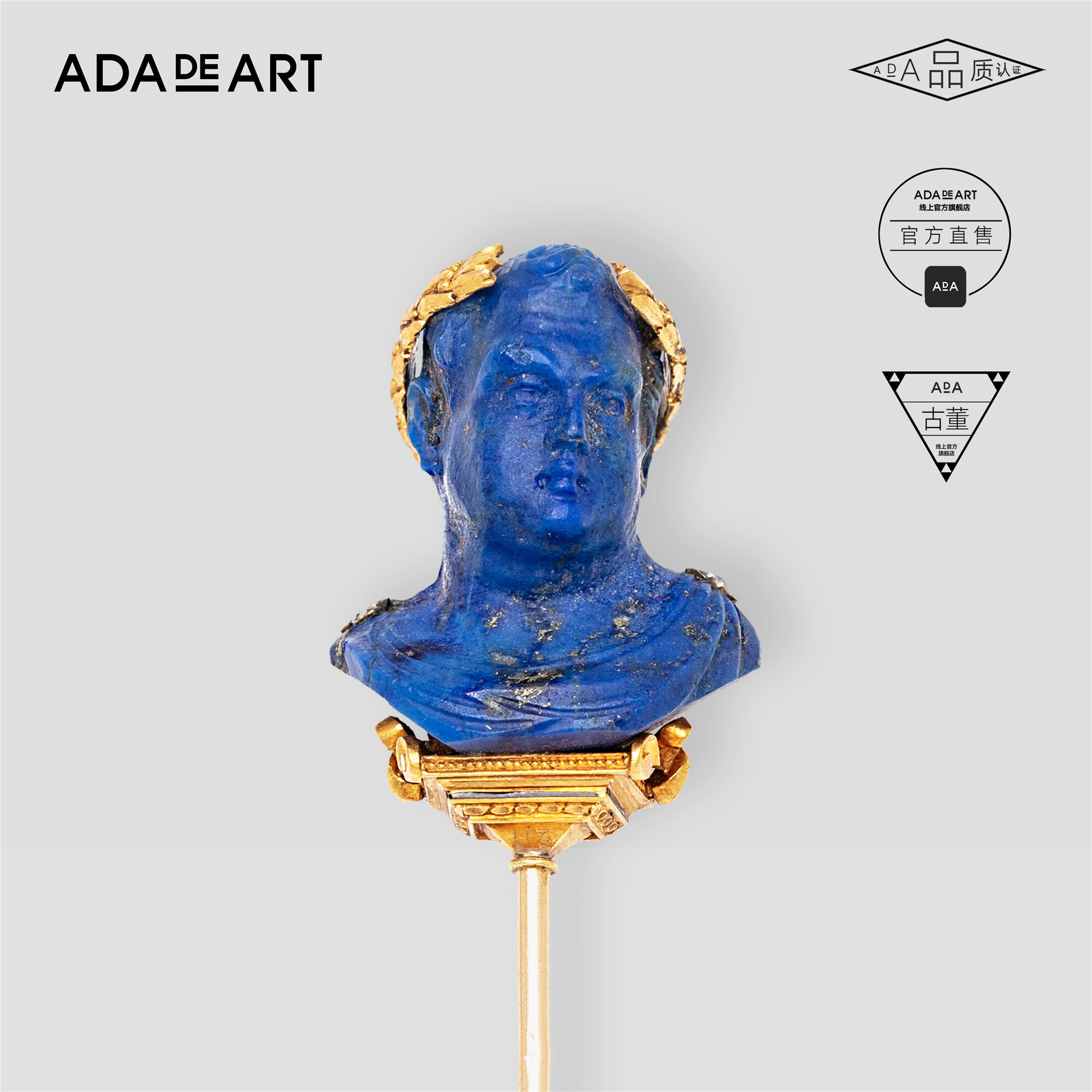 ADADEART Europe Antique Jewellery Greece style Rome Julius Caesar Statue gold lapis lazuli Broochin the Jewelry/Diamond/Jade/Gold , K gold jewelry, Pectoral category - from Buy2taobao.com to provide professional Taobao agent buy service