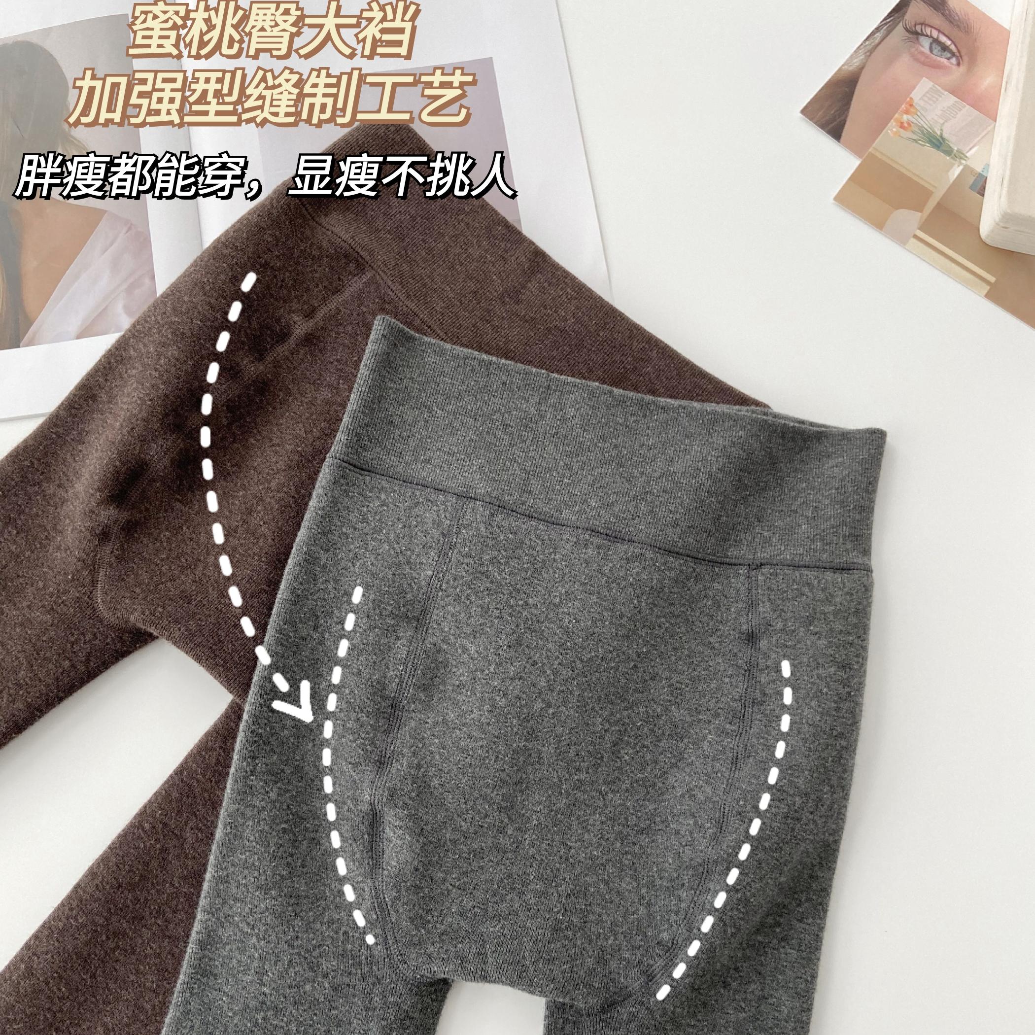 2024秋冬新款ja连裤袜灰色条纹打底裤女外穿不掉裆薄绒加绒打底裤