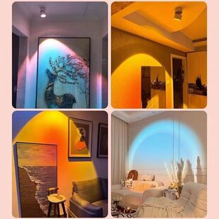 明装日落射灯墙壁家用背景墙玄关商用日不落轨道直播夕阳氛围灯潮