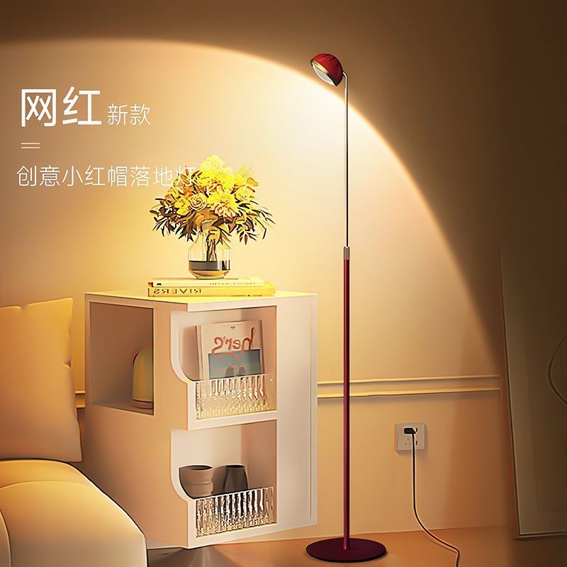 直播间背景氛围灯
