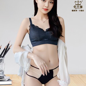 特卖俏丹娜春娜女无痕蕾丝美背文胸B杯无钢圈收副乳聚拢内衣2858