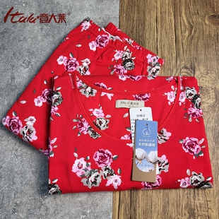 意大莱女纯棉秋衣套2023年新疆棉内衣中老年全棉线衣线裤 3707 衬裤