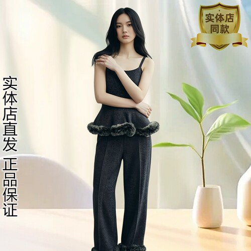 黑色毛毛装饰吊带阔腿裤套装