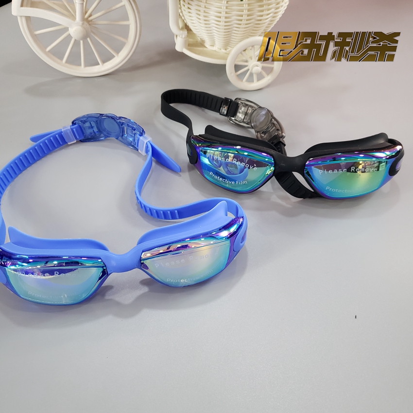 好佳健時尚游泳眼鏡 硅膠 大框 舒適 電鍍 男女通用 防水防霧泳鏡