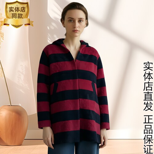 鄂伦赛兔慵懒风条外套女中长款
