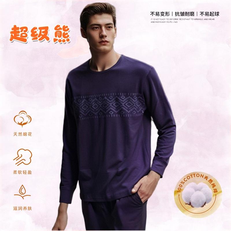 长袖纯棉内衣套超级熊印花男