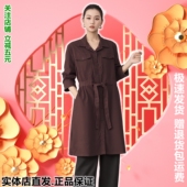 收腰系带加肥外套235 风衣女士中长款 实体店同款 心蕊翻领长袖