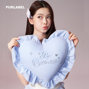 PURLABEL原创ins爱心抱枕靠垫客厅沙发护腰靠枕床头可爱靠垫含芯