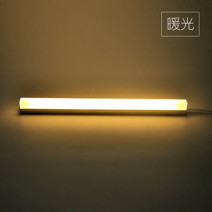 Lampe USB - Ref 381251 Image 5