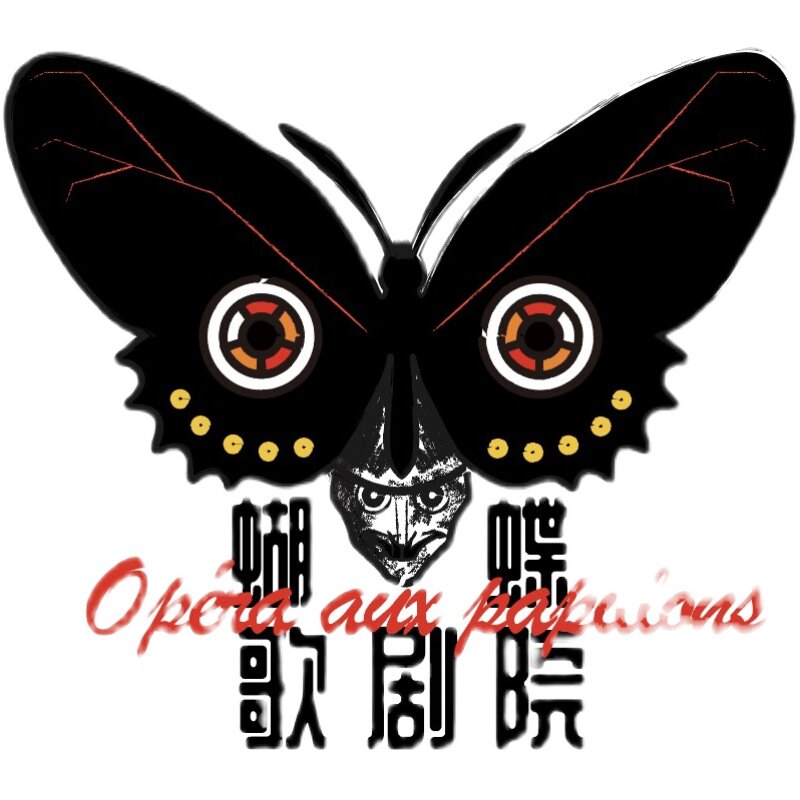 玉米尺蚕蛾 Automeris sp 未展翅标本原蝶 三角包发出