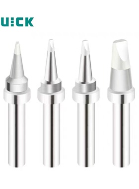 QSS快克200-B/K/SK烙铁头QUICK焊台203H+马蹄形204刀头376洛铁头