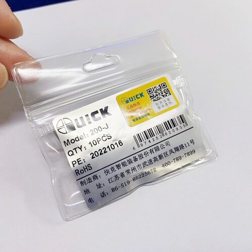 QUICK200系列烙铁头现货