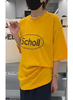 诗歌兰女装2025夏款  58226潮流美式小众圆领短袖中长款字母T恤女