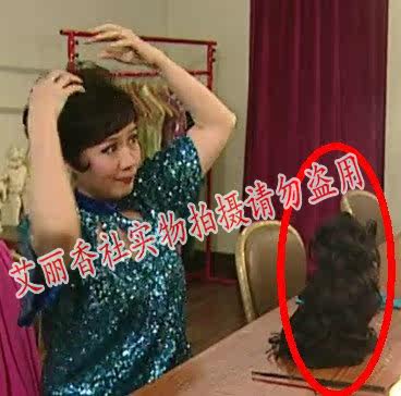 Extension cheveux - Chignon - Ref 242275 Image 4