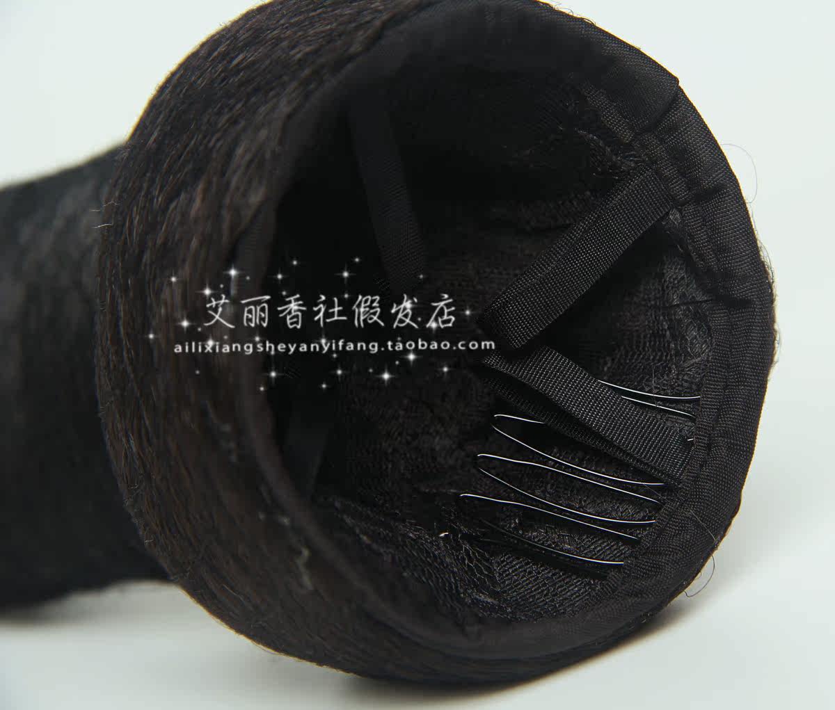 Extension cheveux - Chignon - Ref 248796 Image 5