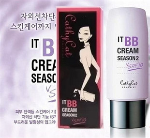 韩国美茜儿CathyCat第二季超级裸妆BB霜自然美白遮瑕妆久不脱妆