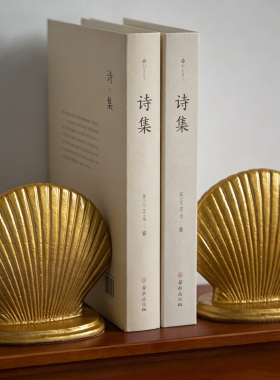 轻复古贝壳造型金色书档摆件