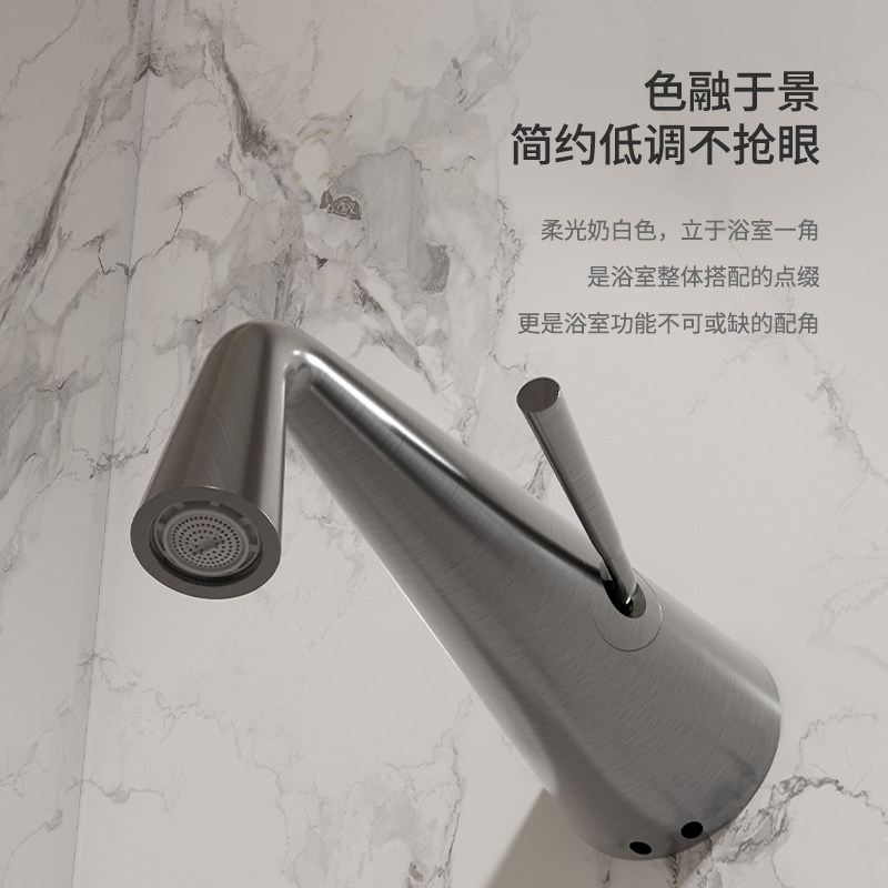 艺术个性喇叭面盆洗手盆水龙头冷热全铜卫生间阳台水龙头