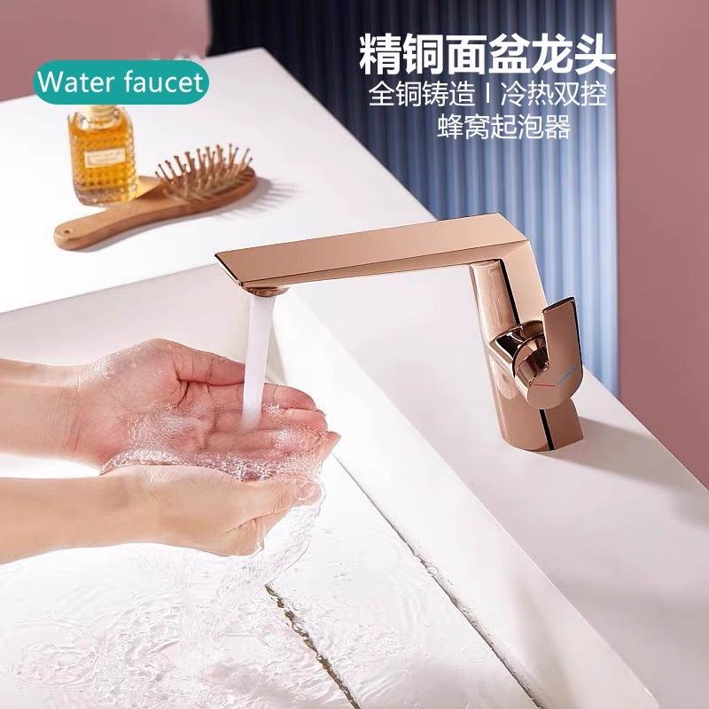 全铜家用洗手盆卫生间洗脸盆面盆冷热水龙头浴室柜枪灰白金色龙头