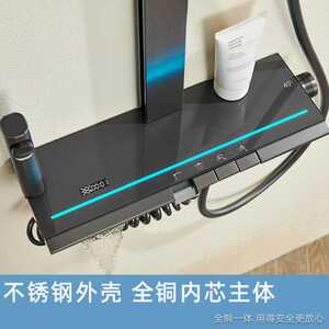 恒温数显置物淋浴花洒套装家用铜浴室淋雨喷头灰卫生间增压龙头