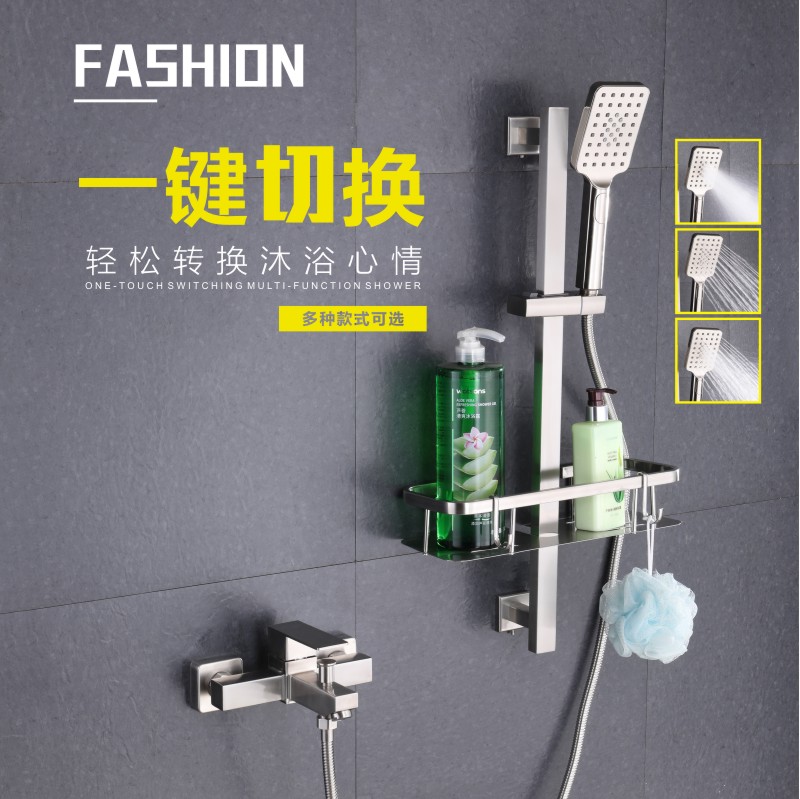 304不锈钢淋浴花洒套装冷热水龙头浴缸浴室入墙升降暗装三联混水