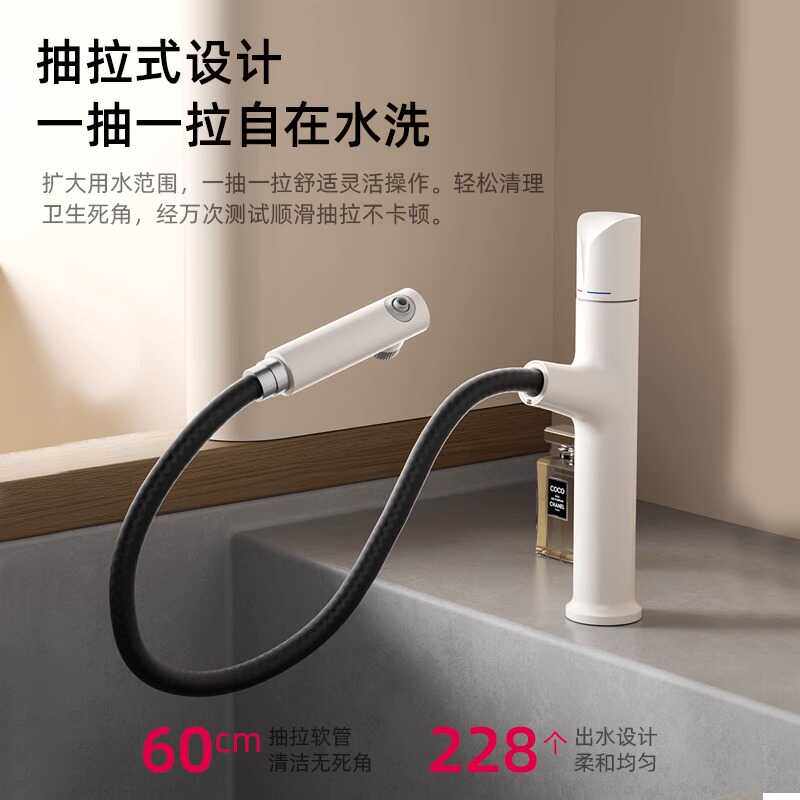 全铜白色台上盆洗手盆洗脸盆面盆加高抽拉式冷热旋转水龙头包安装