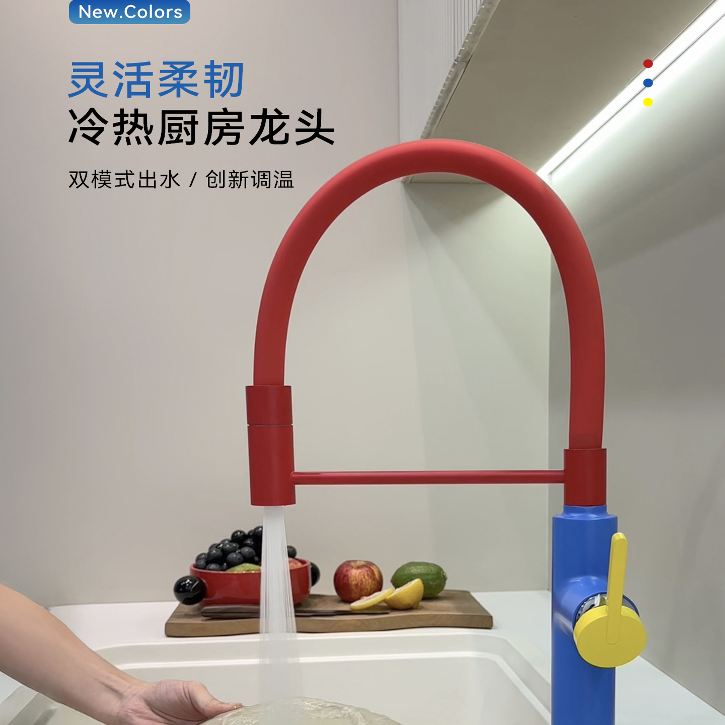 厨房阳台万向洗菜盆洗碗水槽龙头