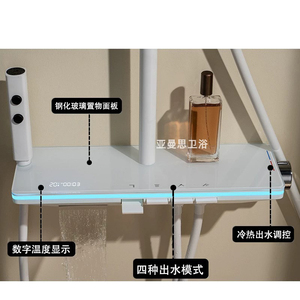 铜钢琴键氛围灯数显恒温淋浴花洒套装家用枪灰色卫浴浴室增压白色