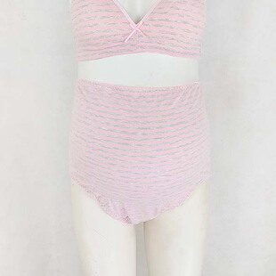 断码canlemon珂莱曼孕妇装日本条纹高腰内裤短裤纯棉全棉简约托腹