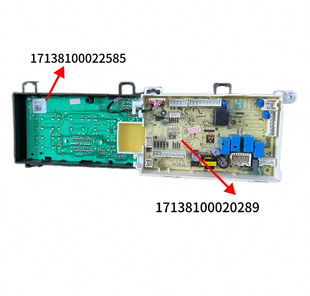 适用美的滚筒洗衣机MD100N31DS电脑电源控制主板版17138100020289