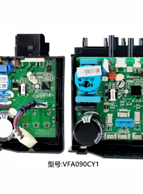 冰箱变频板BCD-532WDPT CHM090LV CHH110HV/EV变频压缩机变频板