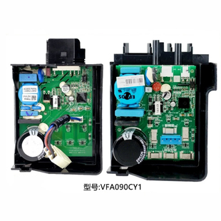 冰箱变频板BCD-532WDPT CHM090LV CHH110HV/EV变频压缩机变频板