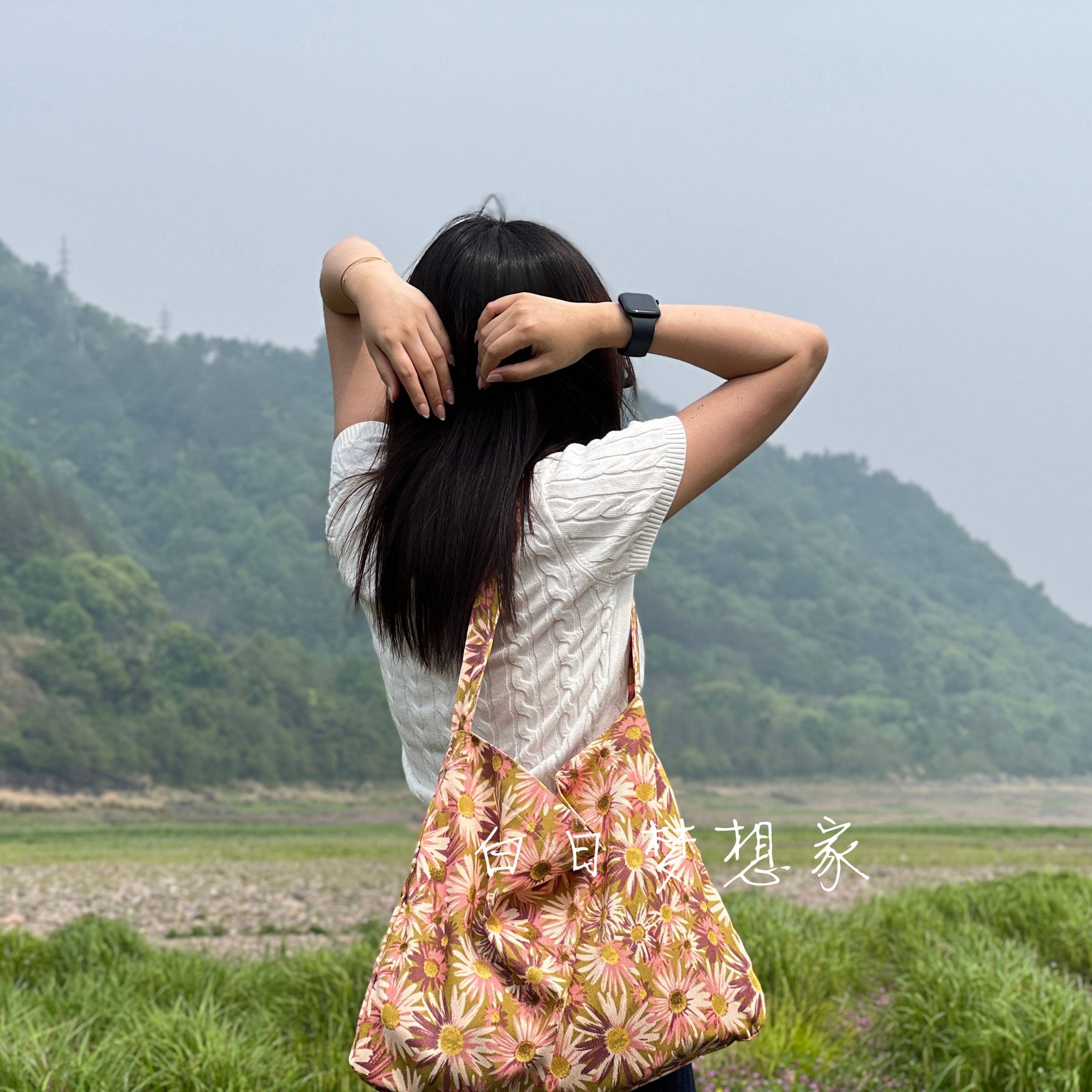娜扎同款韩系小雏菊印花单肩包休闲碎花百搭辛芷蕾同款豹纹帆布包