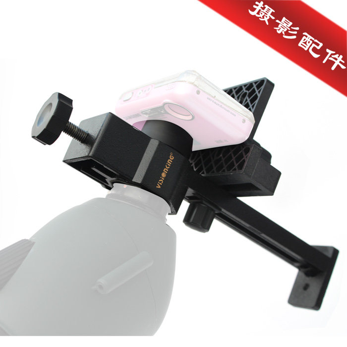 视界王VISIONKING 万能摄影支架限时可接种种普通相机配件望远镜