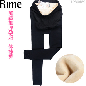 rime韵魅风加绒保暖孕妇打底裤袜