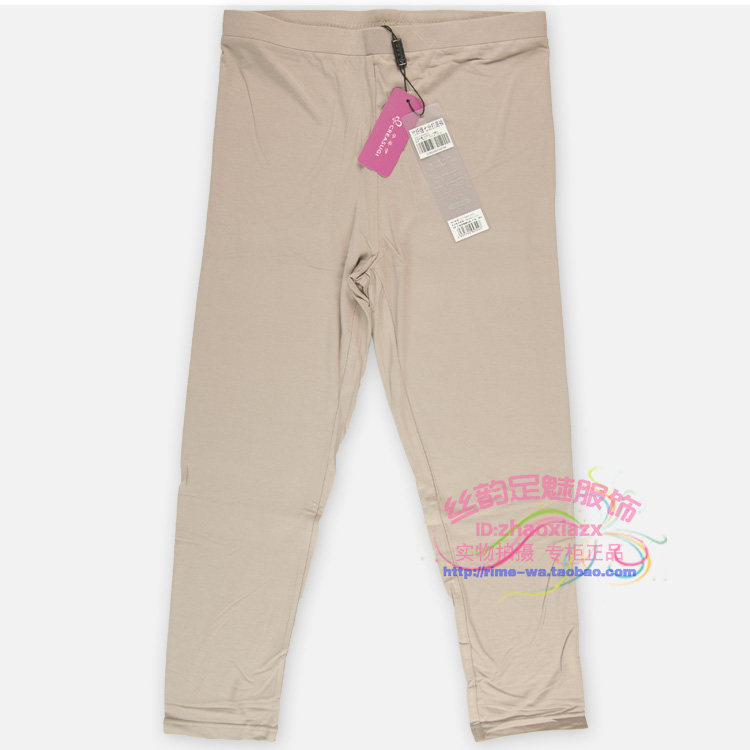 rime华姿伊打底裤竹纤维七分裤夏糖果色舒适薄款弹力 3L55344