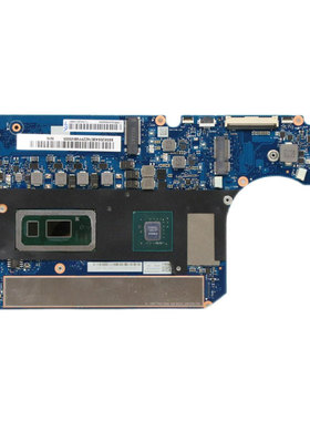 联想 S540-13IML PRO 13 集成 独立 NM-C571 主板