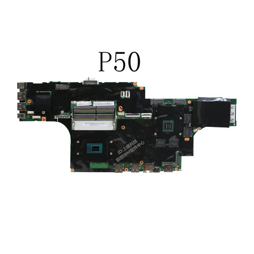 联想P50主板 T440P 540P  P40 P51 P50S P51S P70 P71/S 独立主板