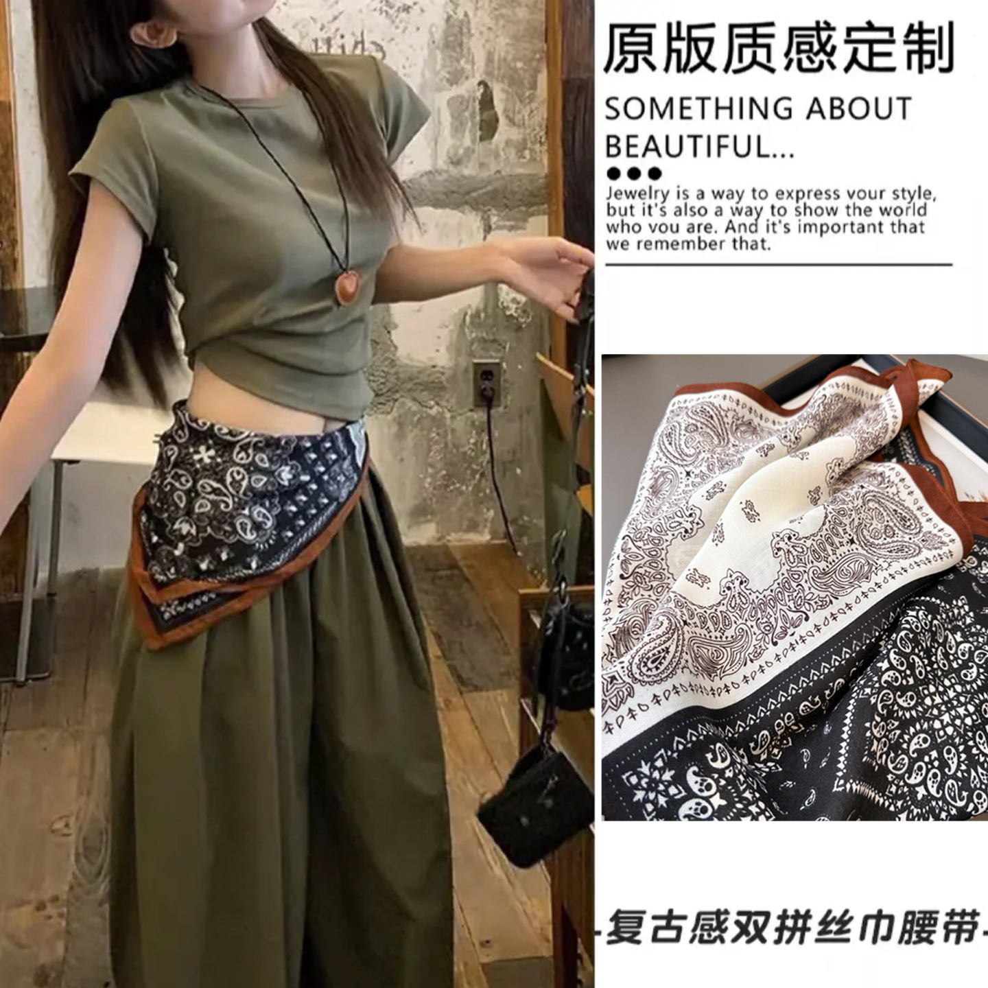 新品-韩系百搭休闲气质文艺系脖巾方巾装饰围巾棉绒手感披肩外搭