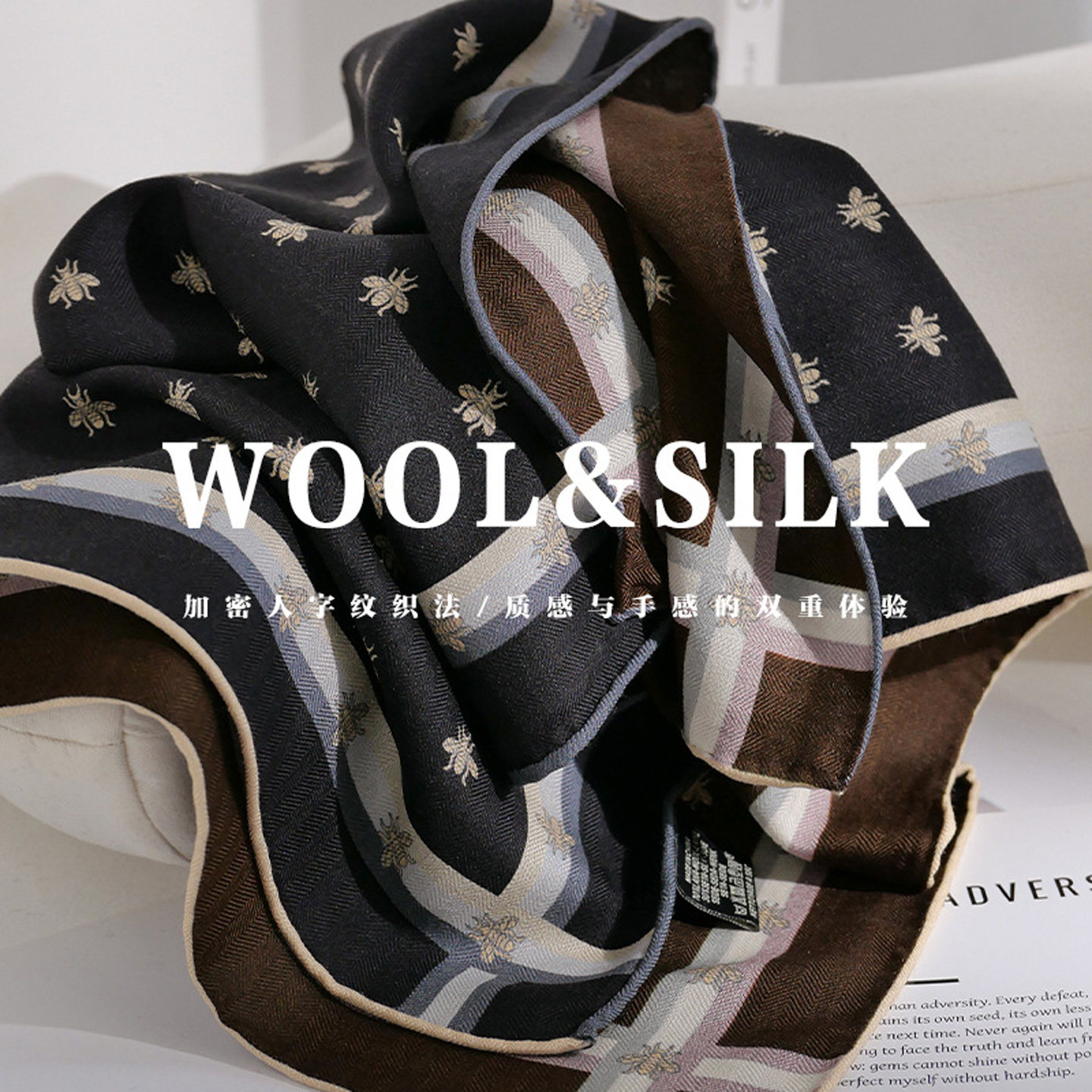 意大利老牌经典!真丝羊毛中方巾女桑蚕丝围巾春秋季空调披肩两用