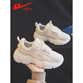 厚底老爹鞋 球鞋 女2026新款 回力春季 爆款 潮牌炸街休闲运动鞋 小白鞋