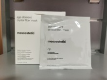 美斯蒂克 术后专用院装 mesoestetic 盒 水晶纤维面膜10片 西班牙