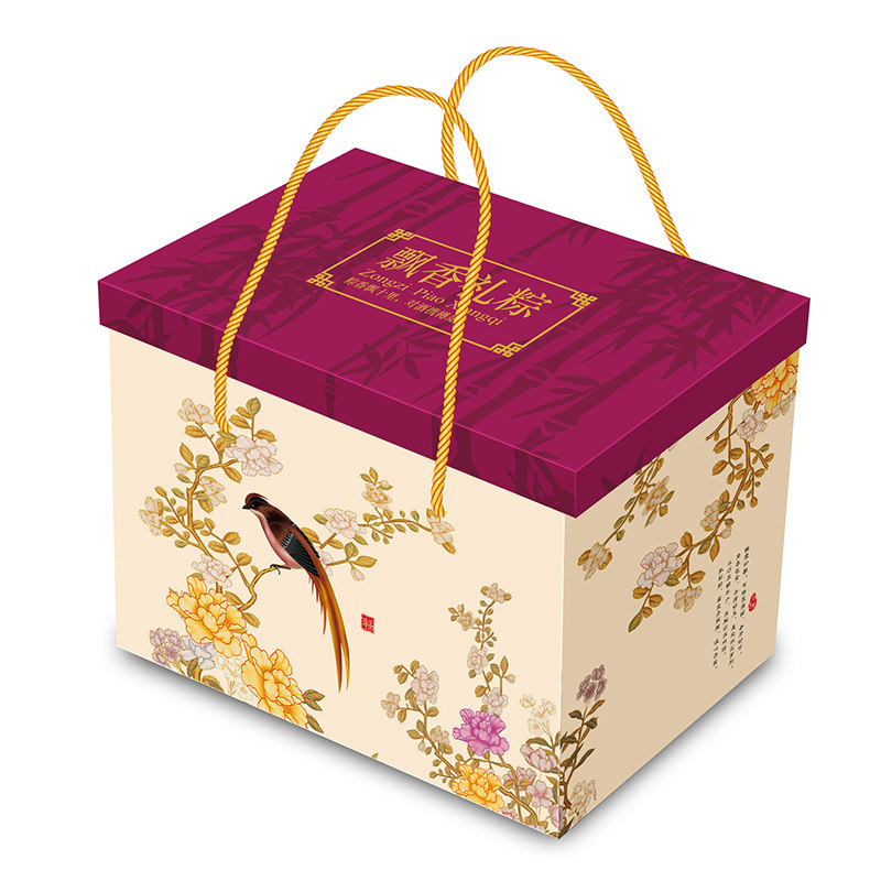 新款通用现货粽子包装盒高档端午节酒店企业银行送礼粽礼品盒定制