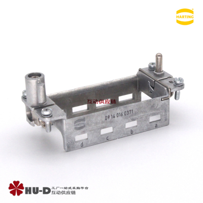 HARTING浩亭09140160371重载框架16B 用于4个模块 标准版(a … f)