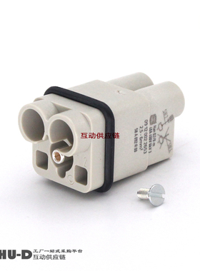 HARTING浩亭09120022653重载连接器Han Q2芯+接地 40A公插芯(M)