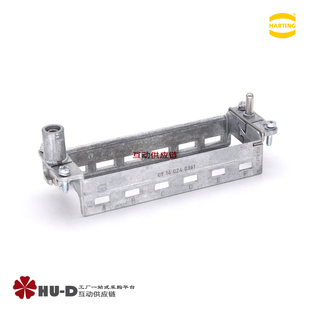 HARTING浩亭09140240361重载框架24B 用于6个模块 标准版(A … F)